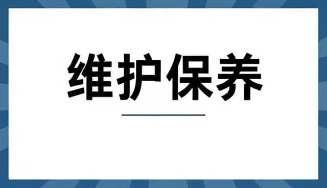 商务代理业务在项目咨询中的发展趋势与实践