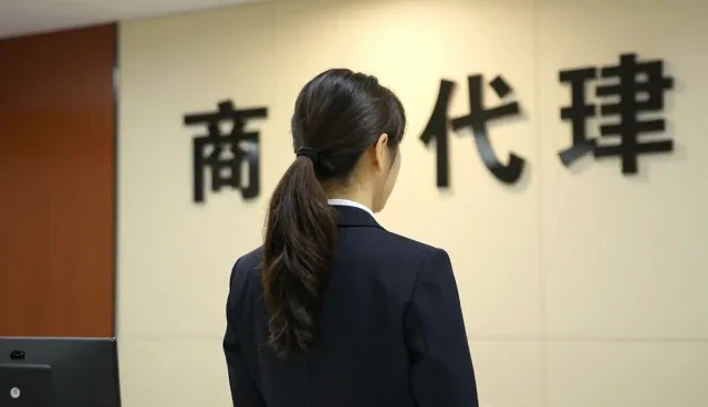 业务场景驱动下的管理咨询实践与适配性分析